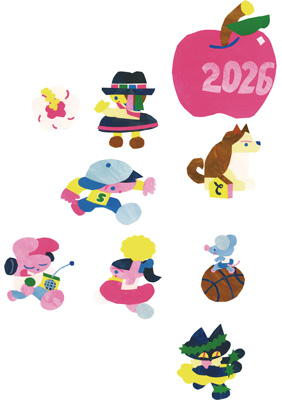 ふるさと渋谷フェスティバルキャラクター イラスト
