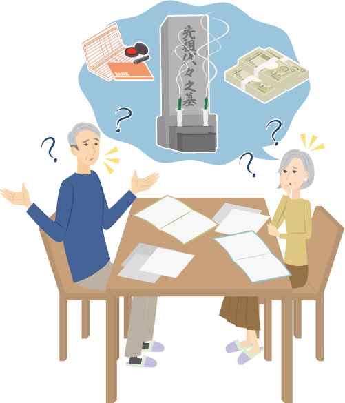 相続について悩む高齢者夫婦のイメージイラスト