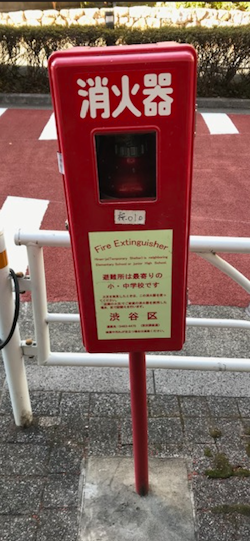 新型街区消火器