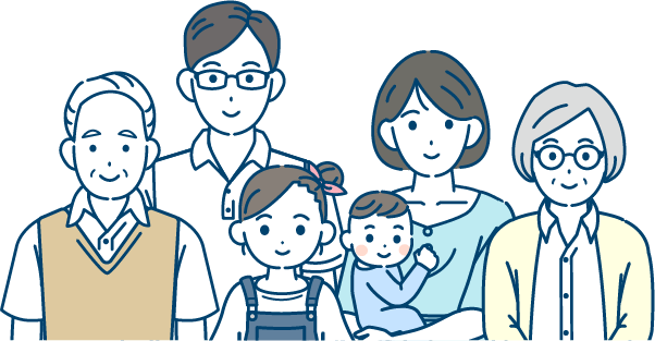 老若男女のイラスト