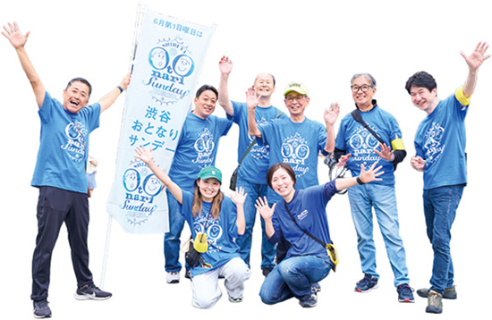 おとなりサンデー参加者の皆さま 写真1