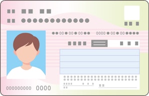 マイナンバーカードのイラスト