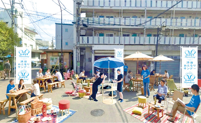 渋谷お隣サンデー開催イメージ