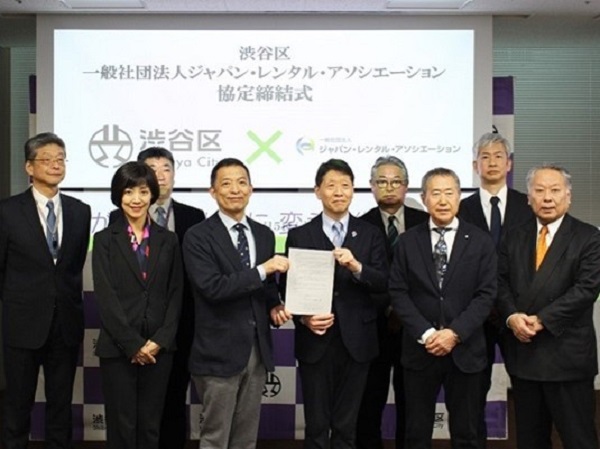 協定締結式の様子