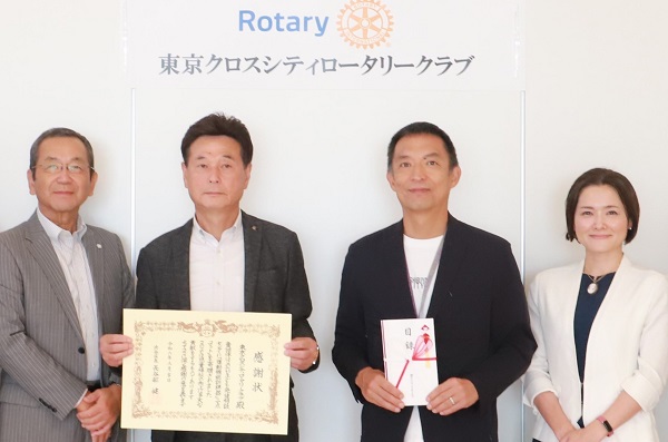 感謝状贈呈式の様子