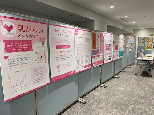 過去のポスター展示の会場写真