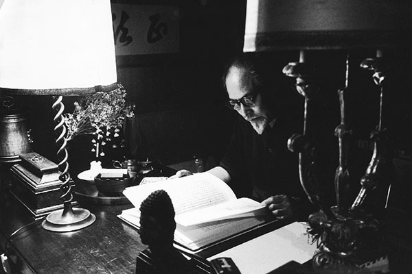 虚白庵の白井晟一の写真