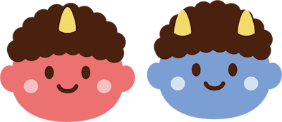 赤鬼と青鬼のイラスト