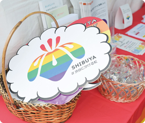 Tokyo Pride 2026 イベントアイテム 写真