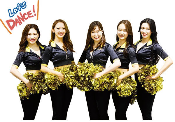 サンロッカーズ渋谷のチアリーダー「サンロッカーガールズ」がポーズをとっている様子