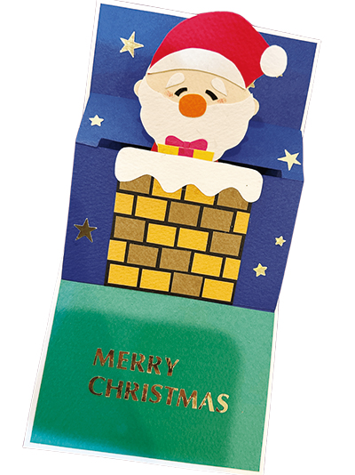 サンタクロースがえんとつから飛び出すクリスマスポップアップカード