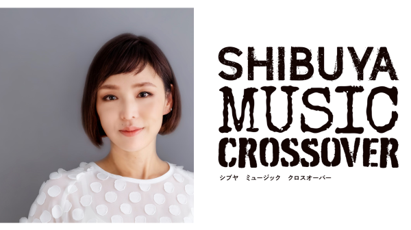 SHIBUYA MUSIC CROSSOVER 2025 #4 たなかりか Japanese Songbook イメージ