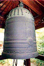 東福寺の梵鐘の写真