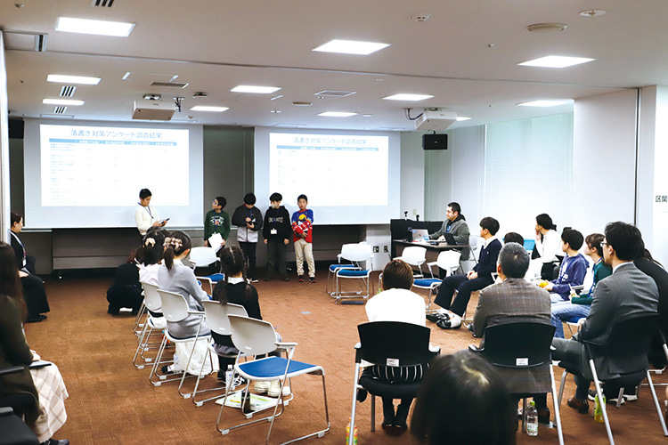 子供会議時のスピーチ写真