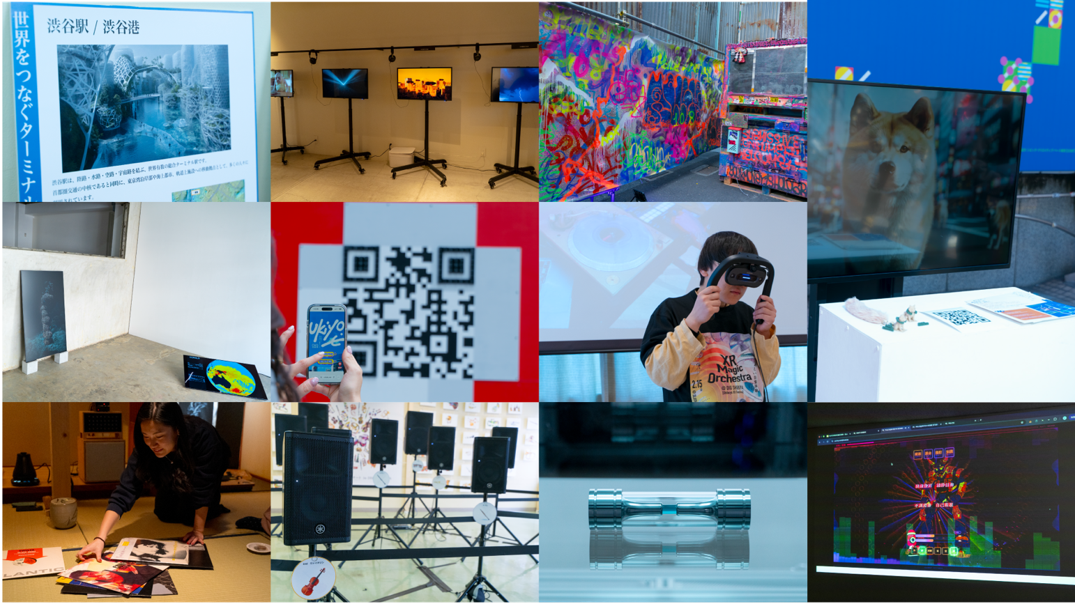“Co-Creation Project”2026年の様子