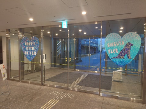 入口ロビーのハート