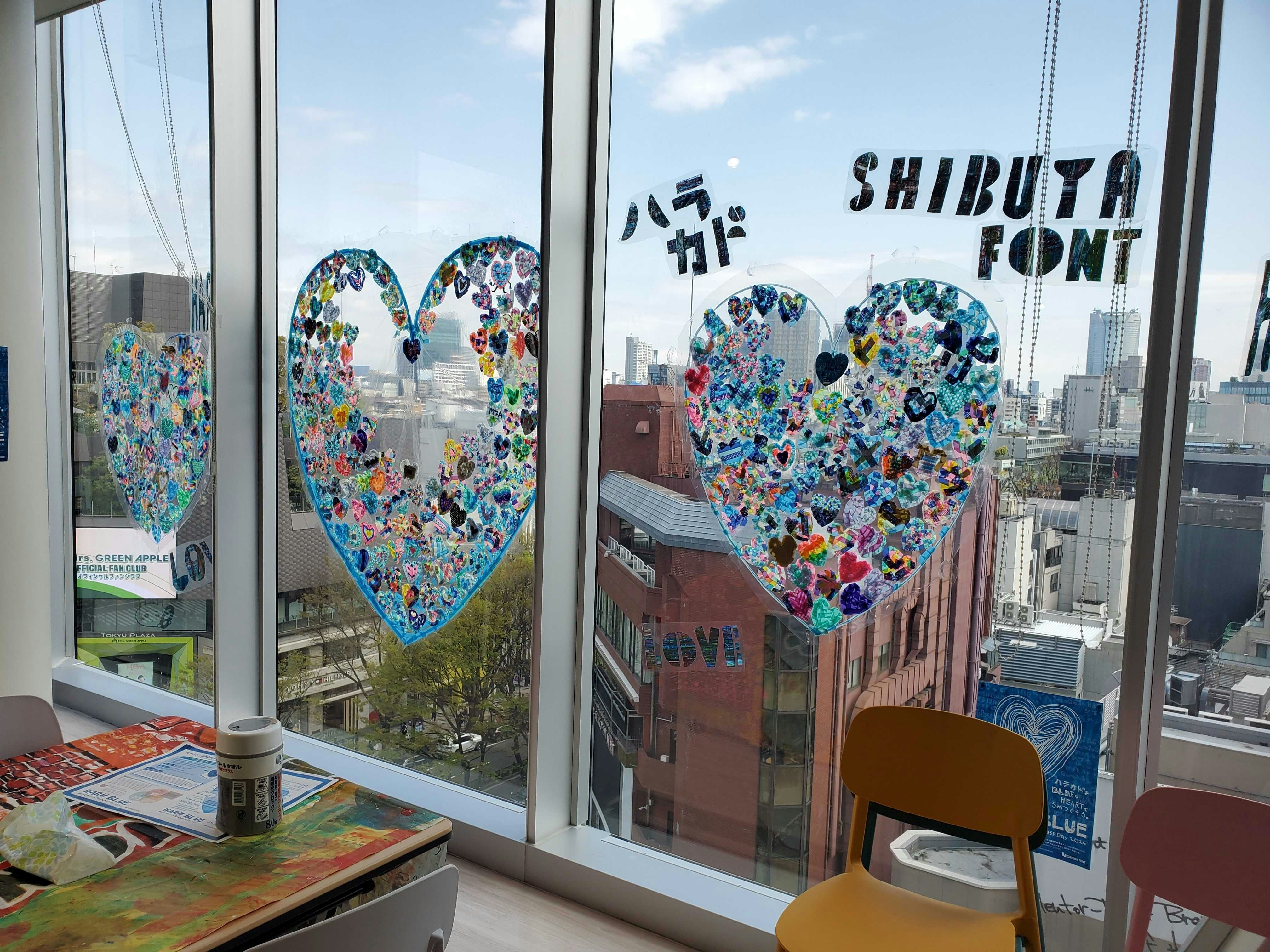 令和7年に制作されたガラス面装飾