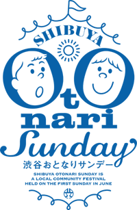 渋谷おとなりサンデーのイベントタイトルロゴ