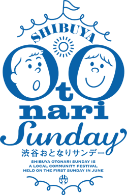 おとなりサンデーのイラストロゴ