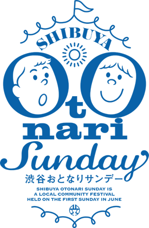 渋谷おとなりサンデーのイベントタイトルロゴ