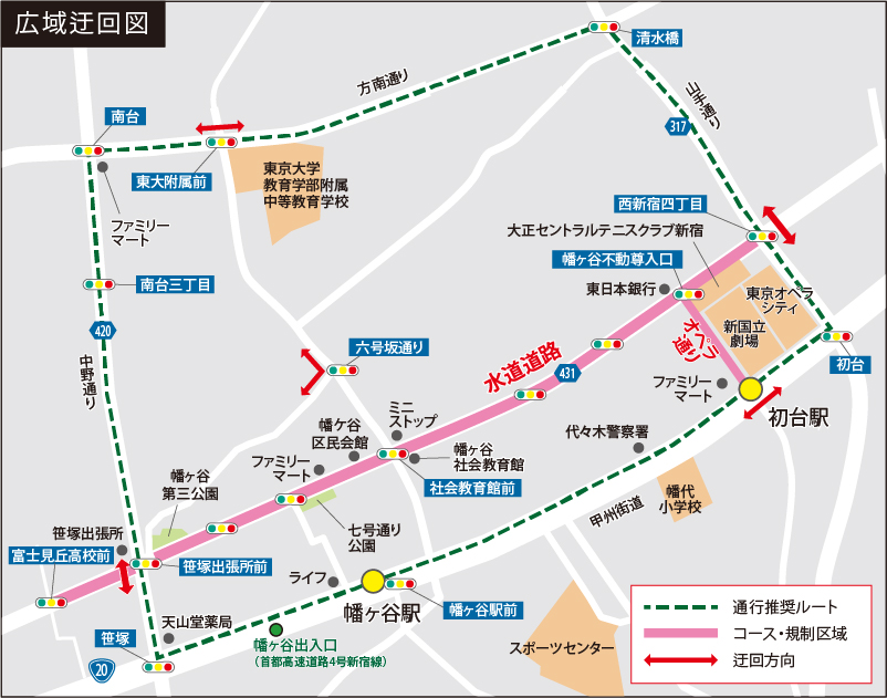 コース・規制区域を含む広域迂回図