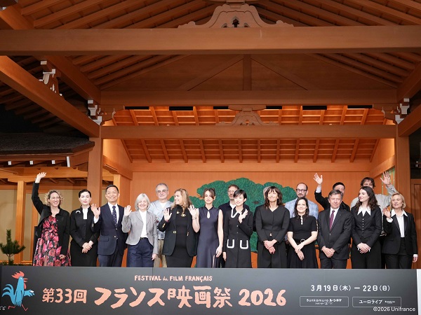 オープニングセレモニーの様子