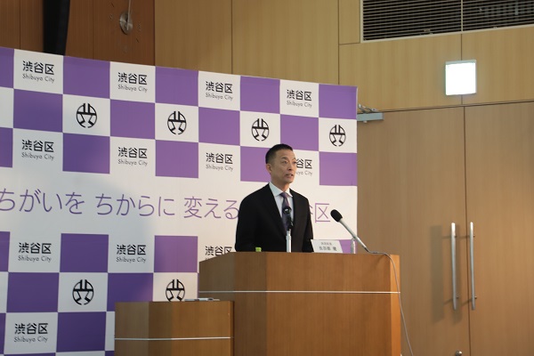 令和7年度渋谷区当初予算案の記者説明会の様子
