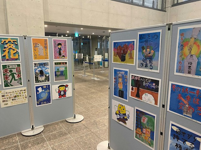 ポスターコンクール展示会場の出口方向の図