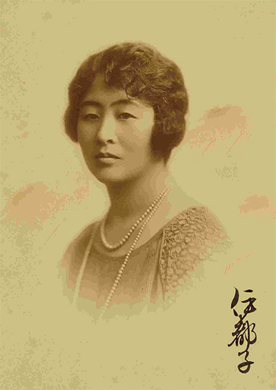 梨本宮妃伊都子の肖像