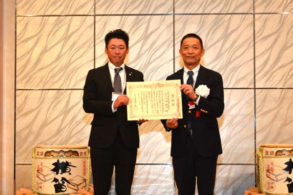 寄贈式の様子