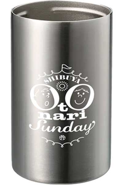 おとなりサンデー 乾杯カップ