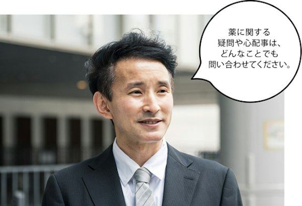 渋谷区薬剤師会会長 林 覚（はやし かく）さん ]薬に関する疑問や心配事は、どんなことでも問い合わせてください。