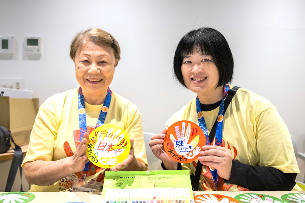 渋谷おもてなしサポーター写真