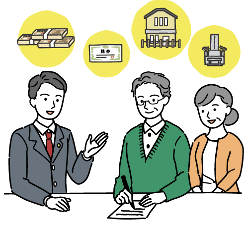 遺言や相続問題について相談員に相談をする人たちのイメージイラスト