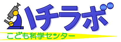 画像：ハチラボロゴ