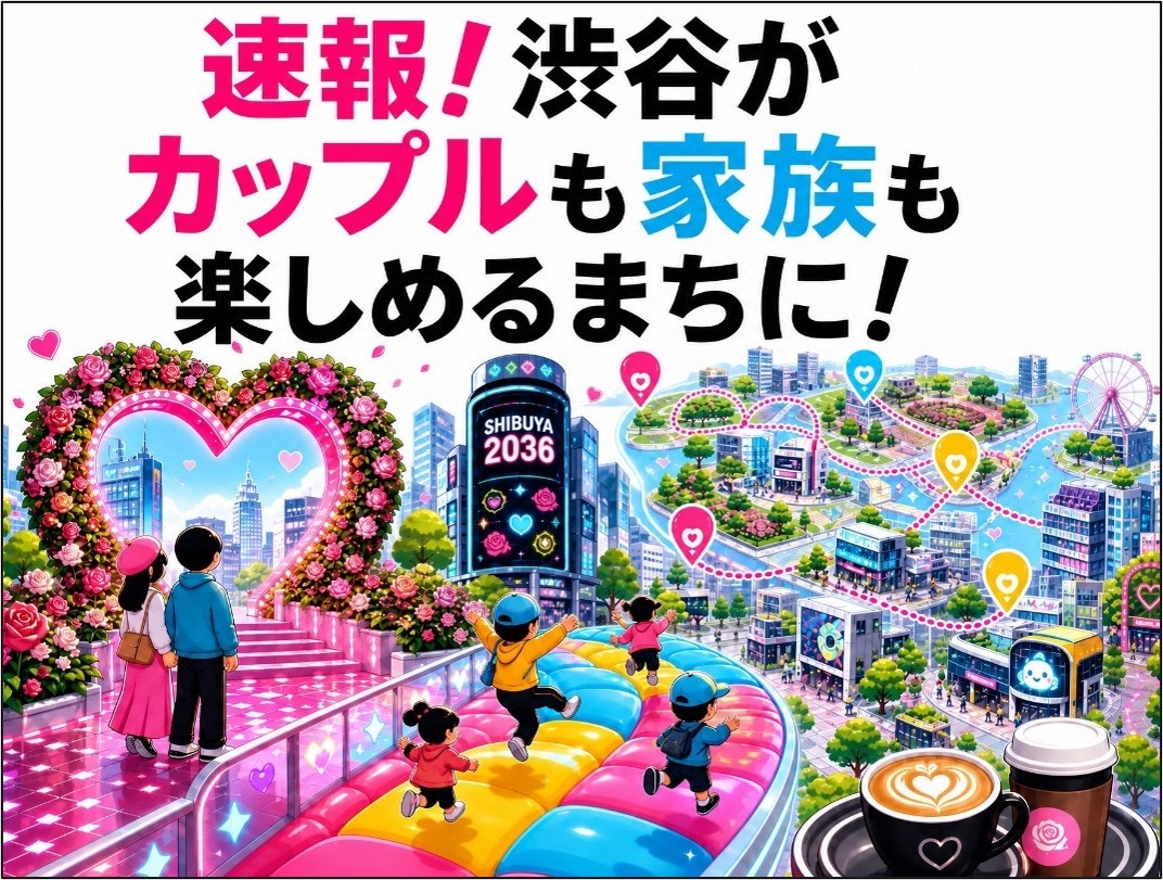 チームB-2画像