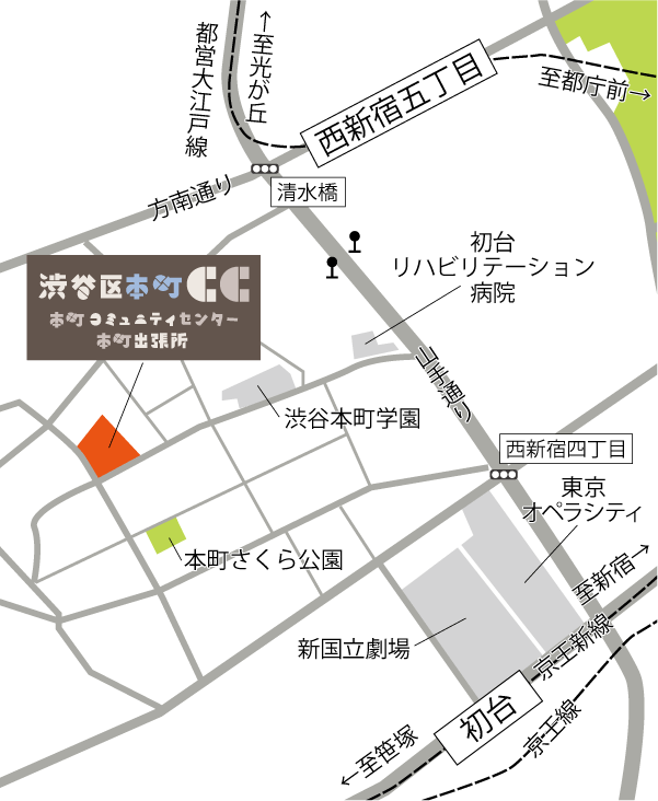 本町CC 本町コミュニティセンター周辺のマップ