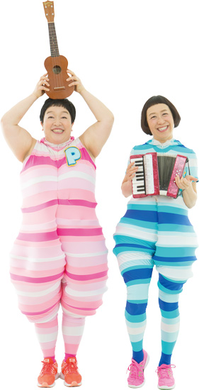 ケロポンズ 写真