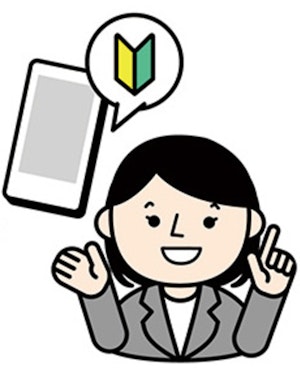 スマホサロンイラスト