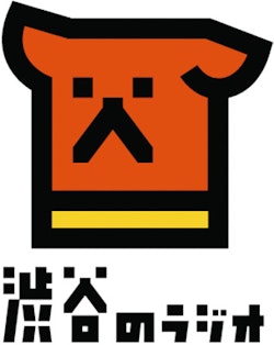 渋谷のラジオ ロゴ