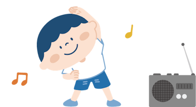 子どもがラジオの横でラジオ体操をしているイラスト