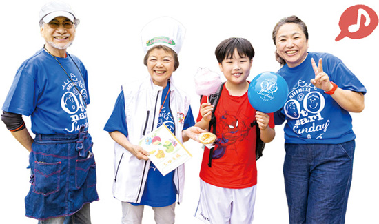 ささはたカフェガーデン 写真