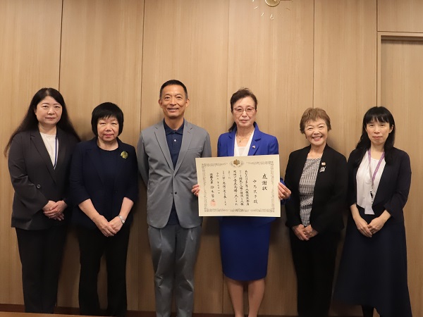 人権擁護委員への法務大臣感謝状の贈呈式が行われましたの様子の写真